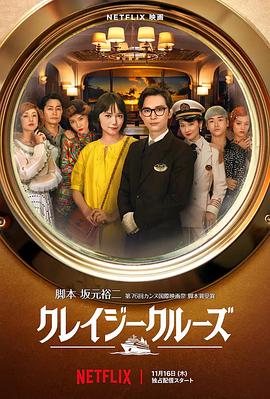 日韩一品在线播放视频一品免费